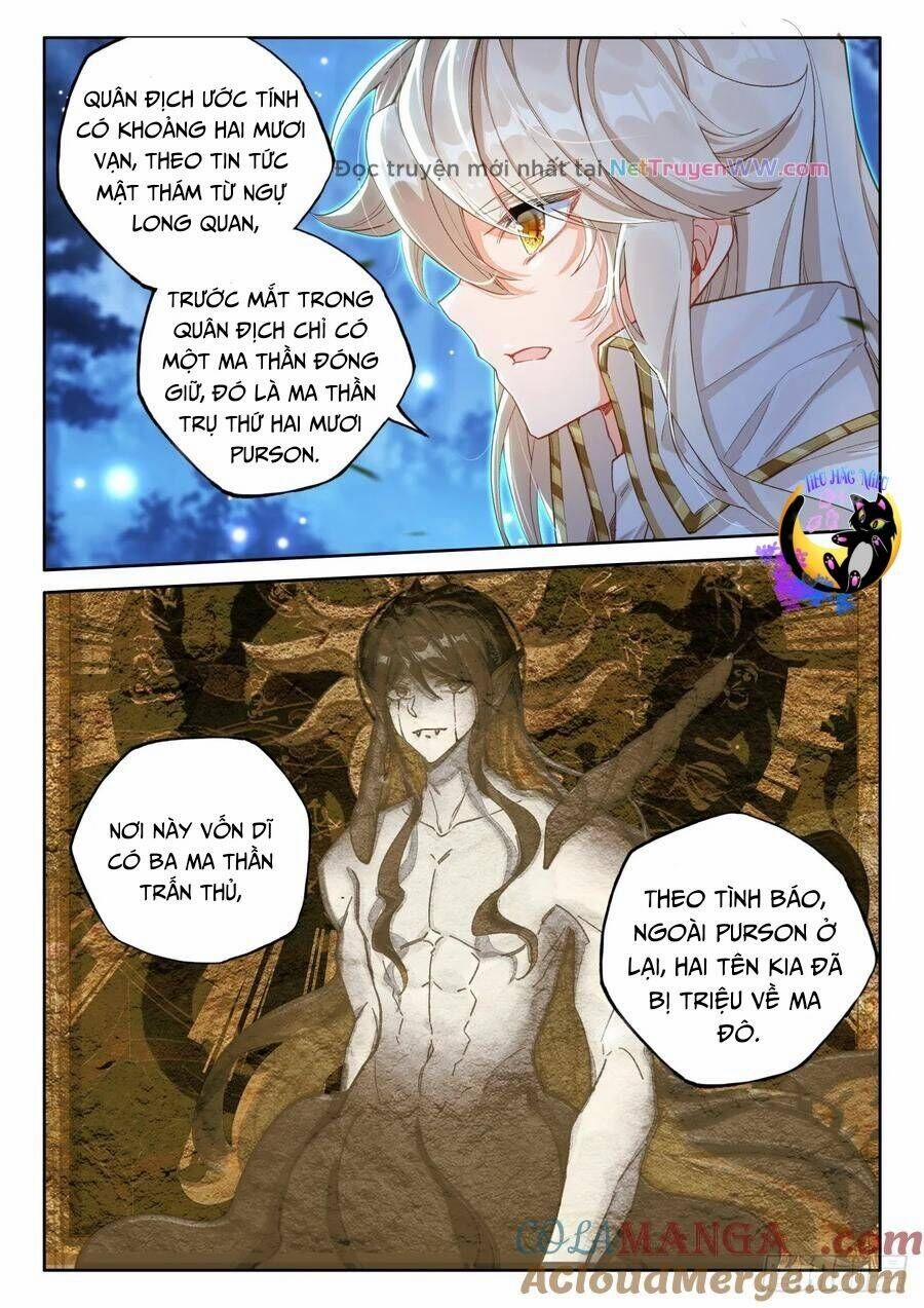 Thần Ấn Vương Tọa 318 trang 5