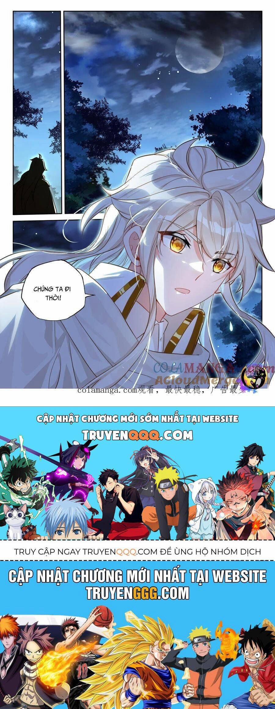 Thần Ấn Vương Tọa 318 trang 9