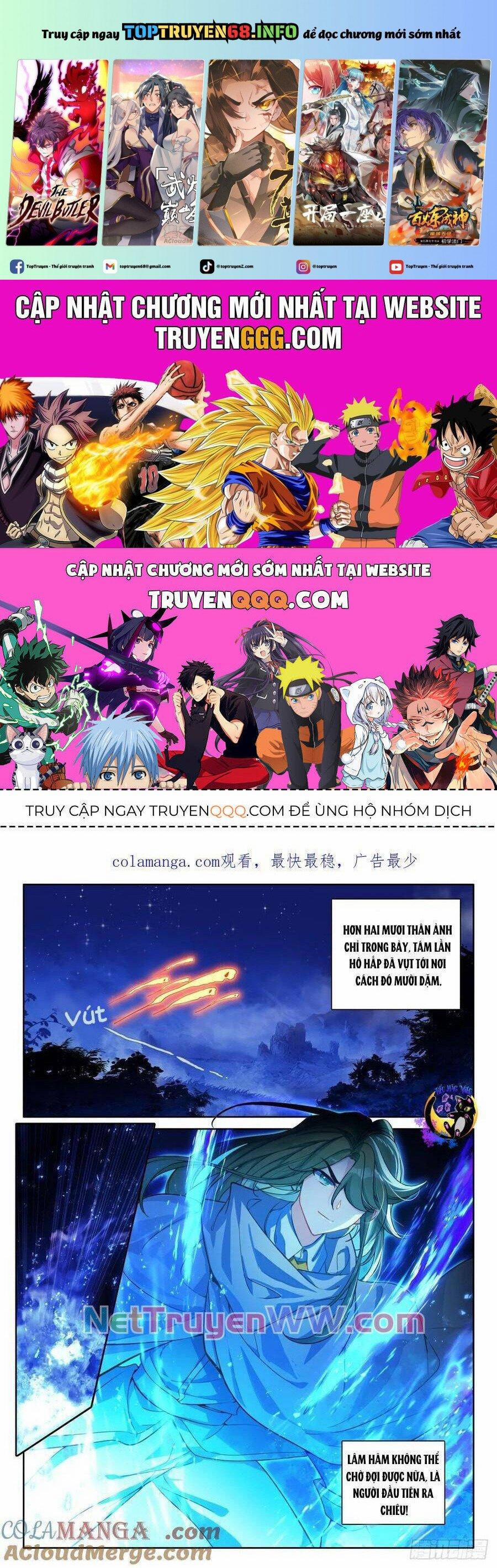 Thần Ấn Vương Tọa 319 trang 0