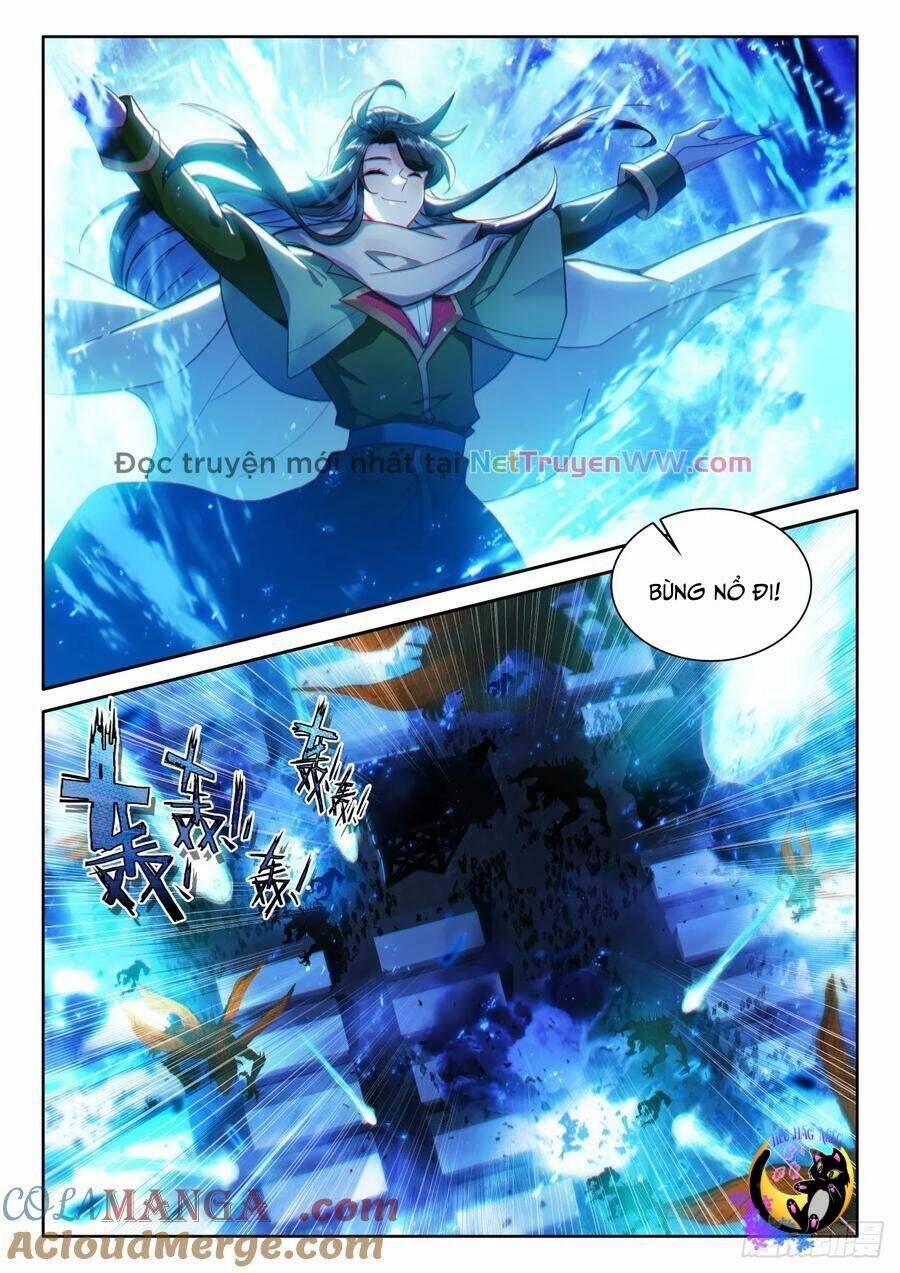 Thần Ấn Vương Tọa 319 trang 5