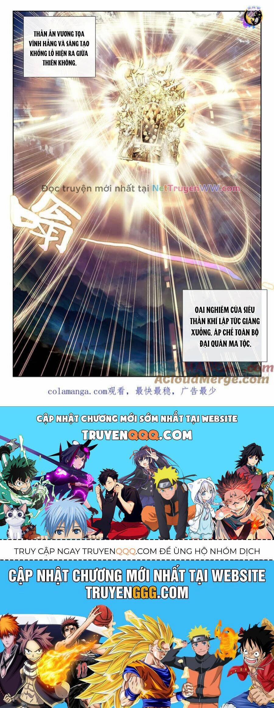 Thần Ấn Vương Tọa 319 trang 9