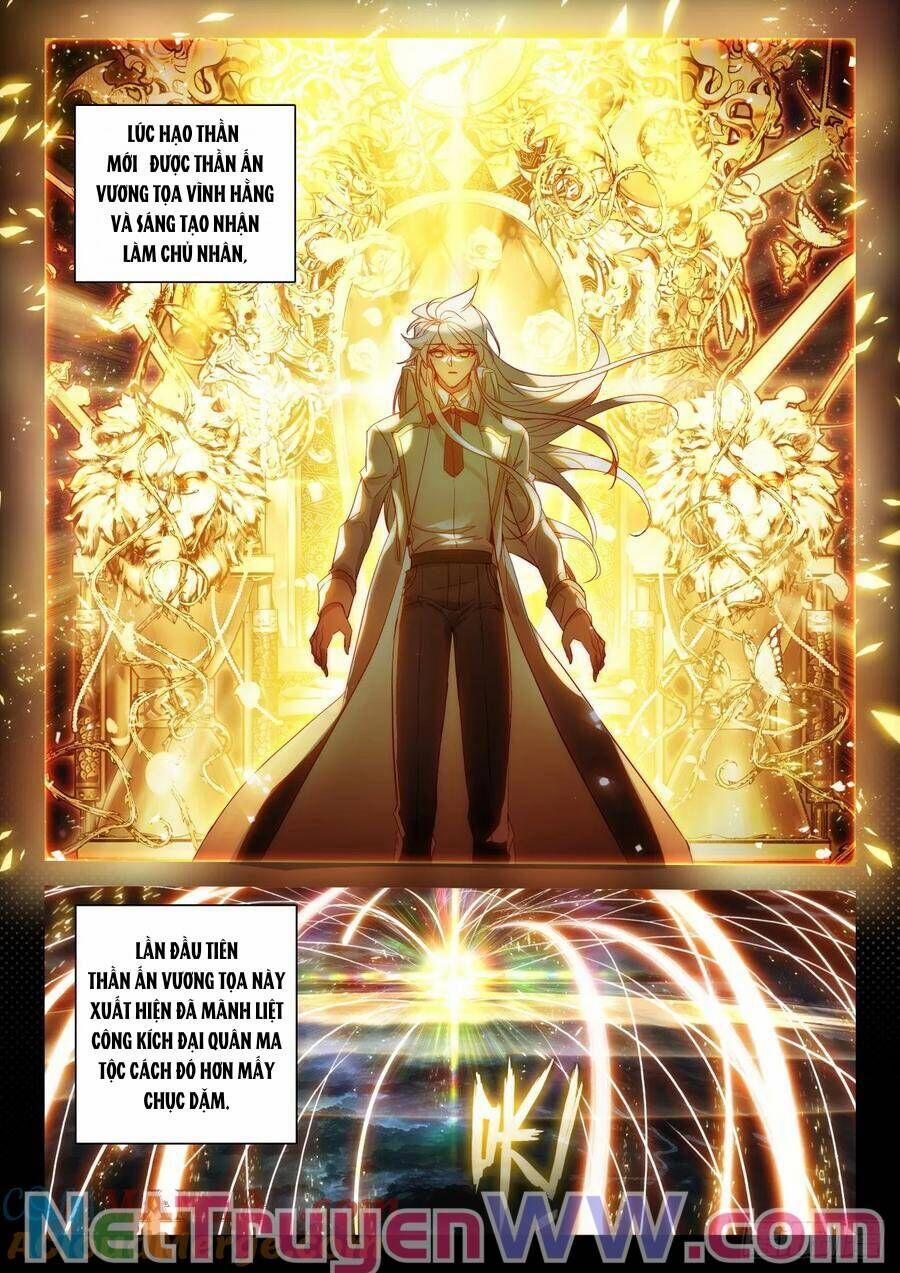 Thần Ấn Vương Tọa 320 trang 1