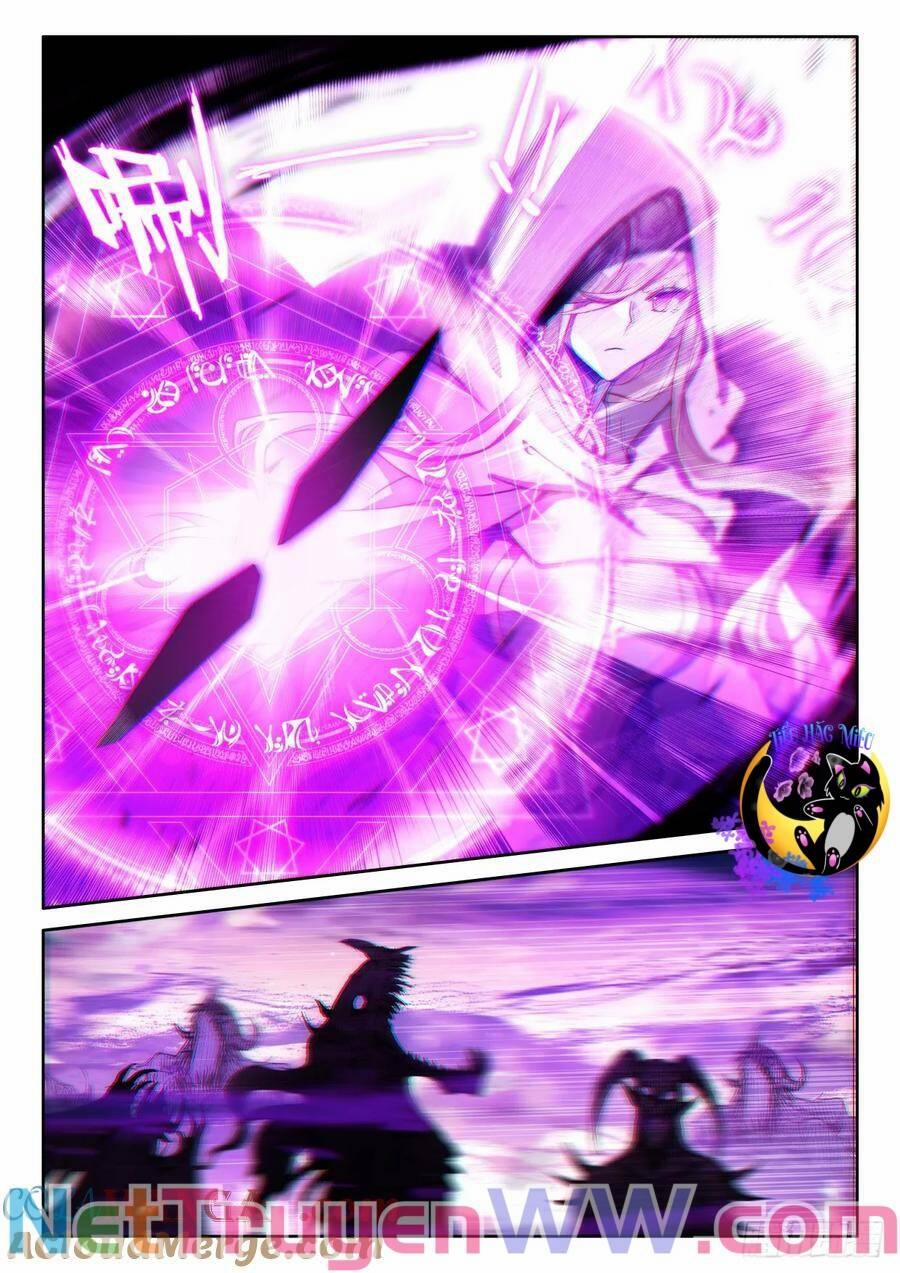 Thần Ấn Vương Tọa 321 trang 1