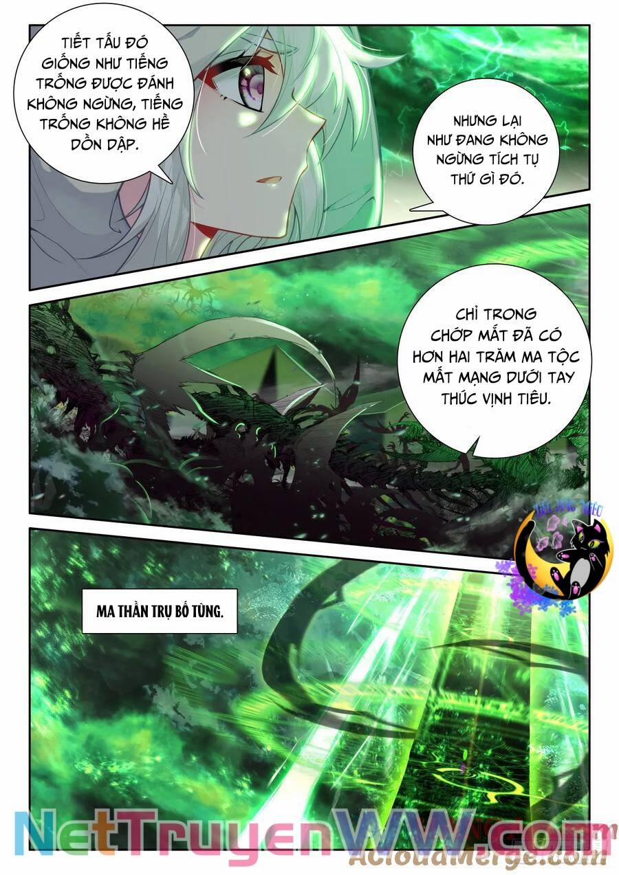 Thần Ấn Vương Tọa 321 trang 3