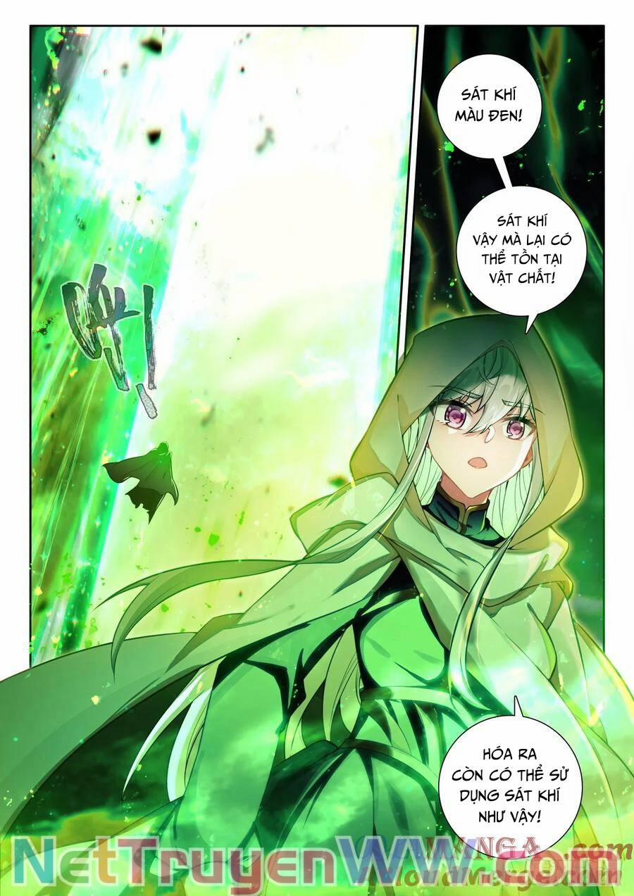 Thần Ấn Vương Tọa 321 trang 5