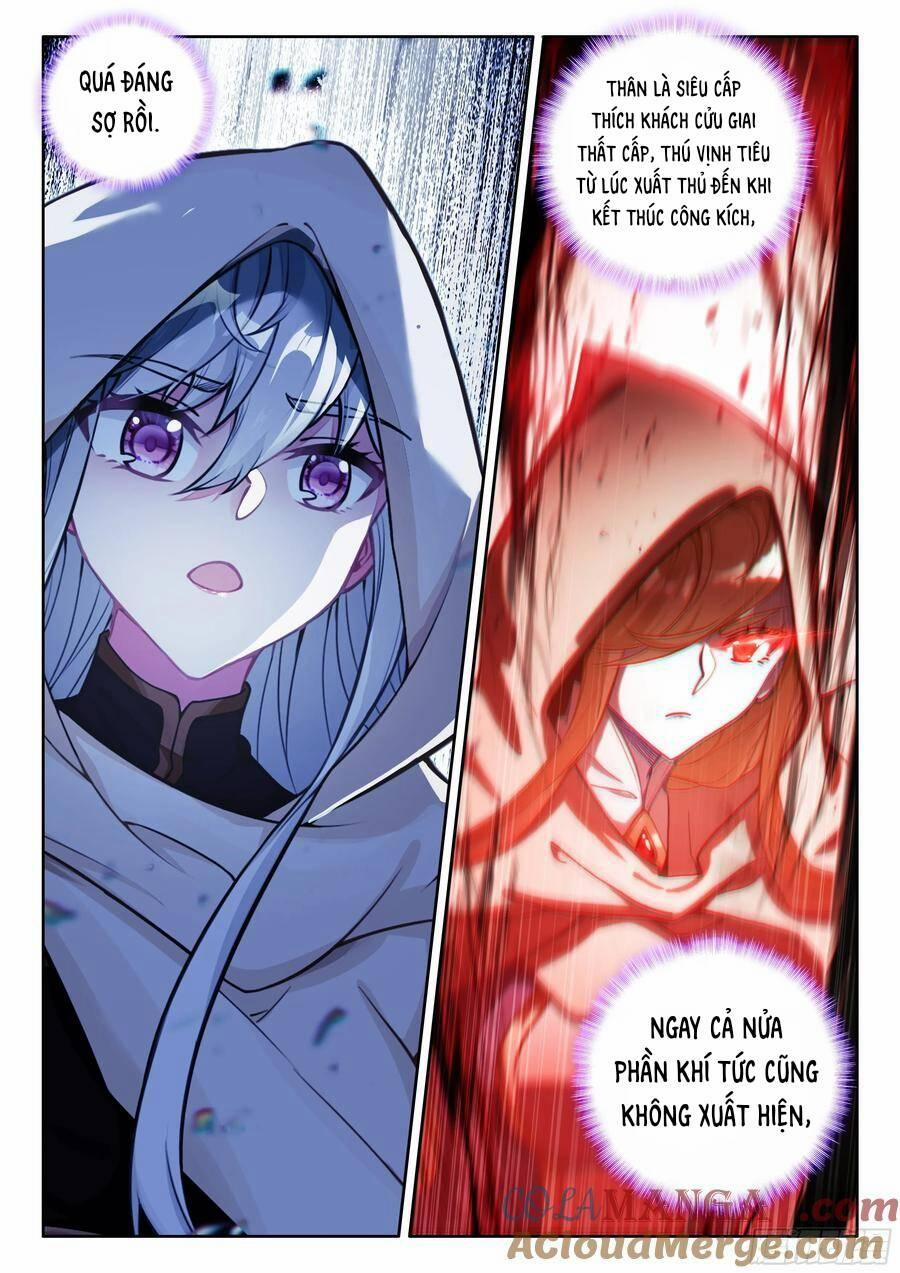 Thần Ấn Vương Tọa 322 trang 1