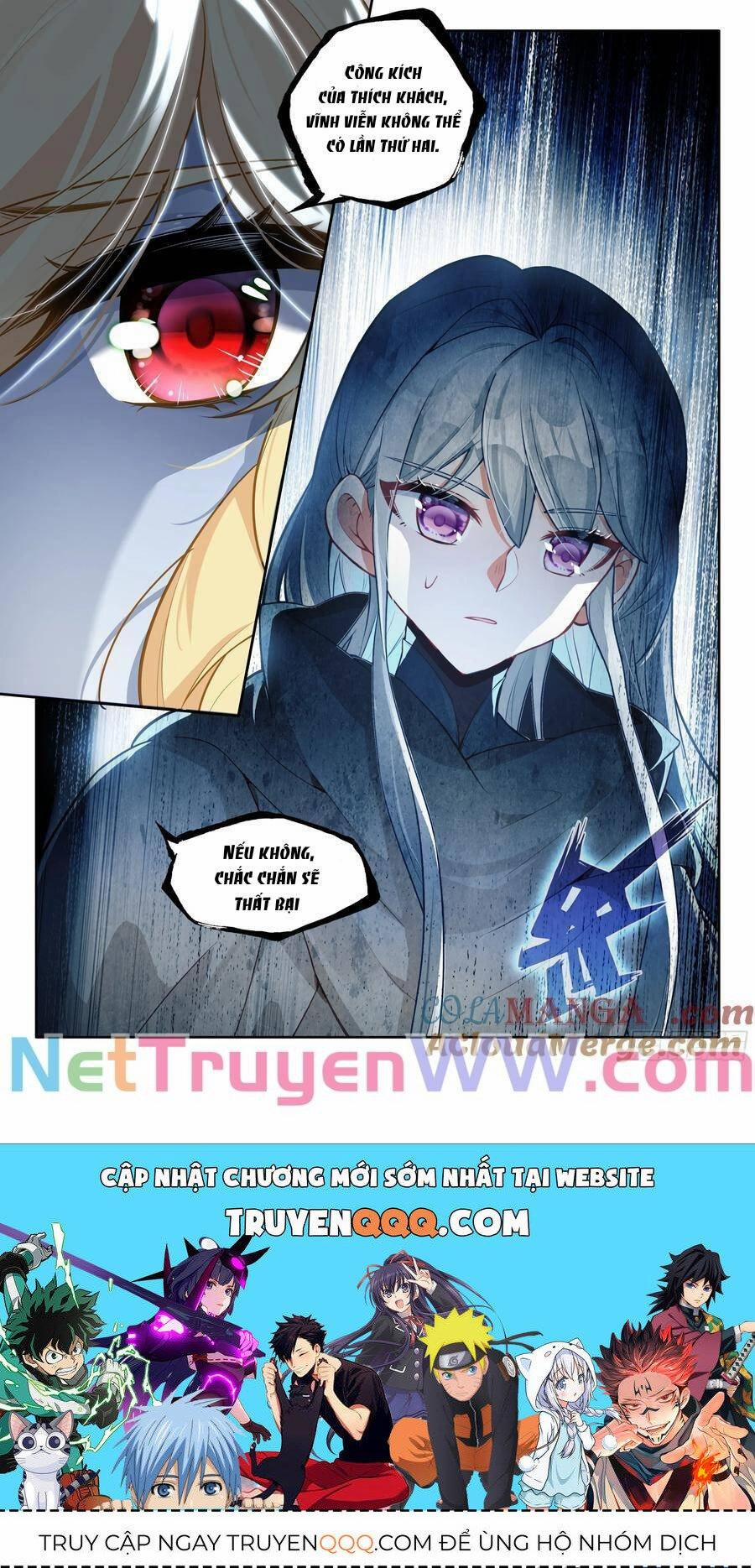 Thần Ấn Vương Tọa 322 trang 9