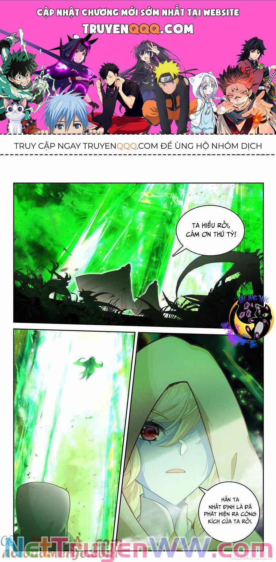 Thần Ấn Vương Tọa 323 trang 0