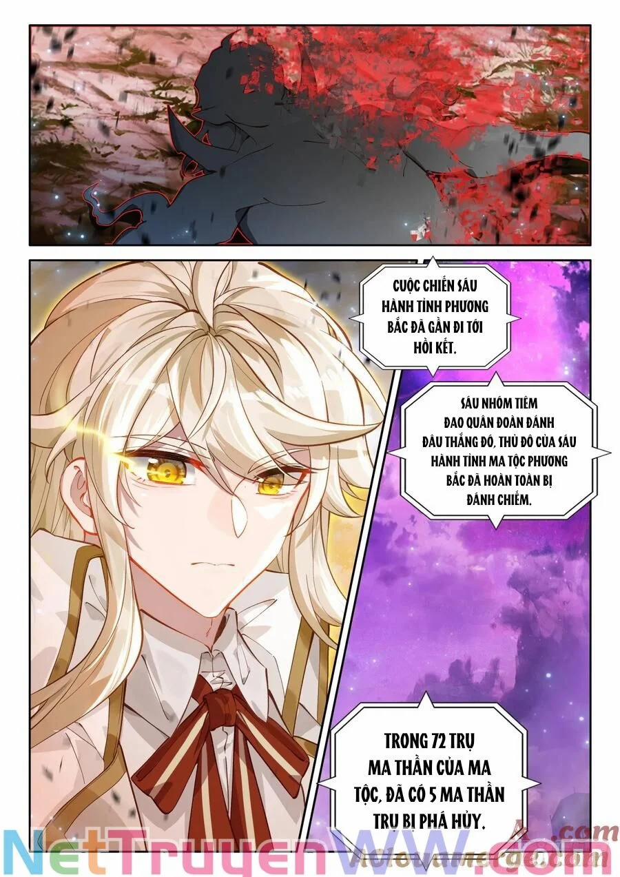 Thần Ấn Vương Tọa 330 trang 4