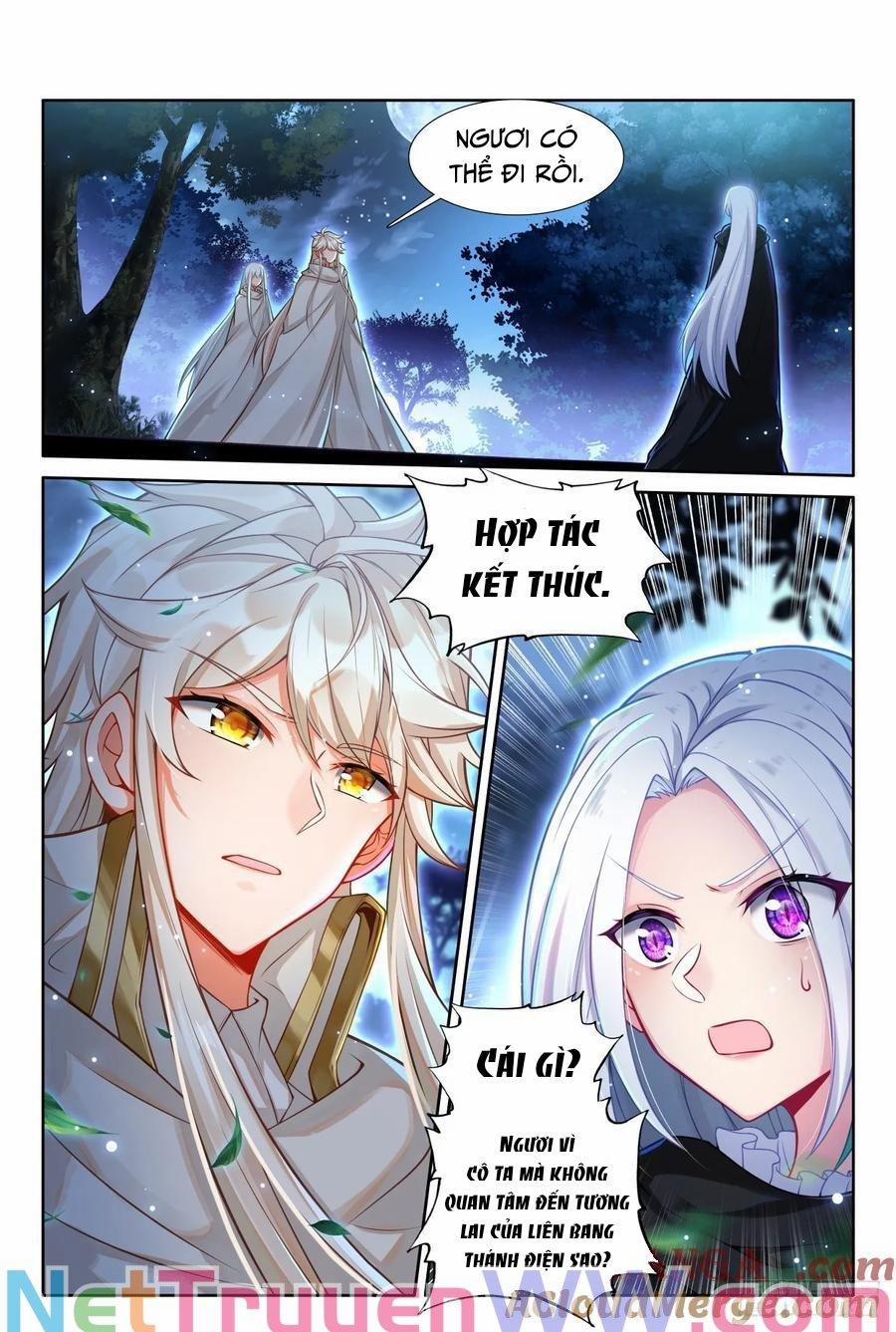 Thần Ấn Vương Tọa 335 trang 1