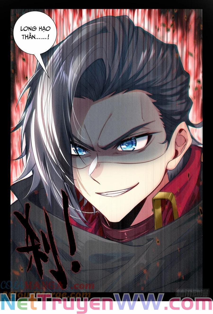 Thần Ấn Vương Tọa 335 trang 9