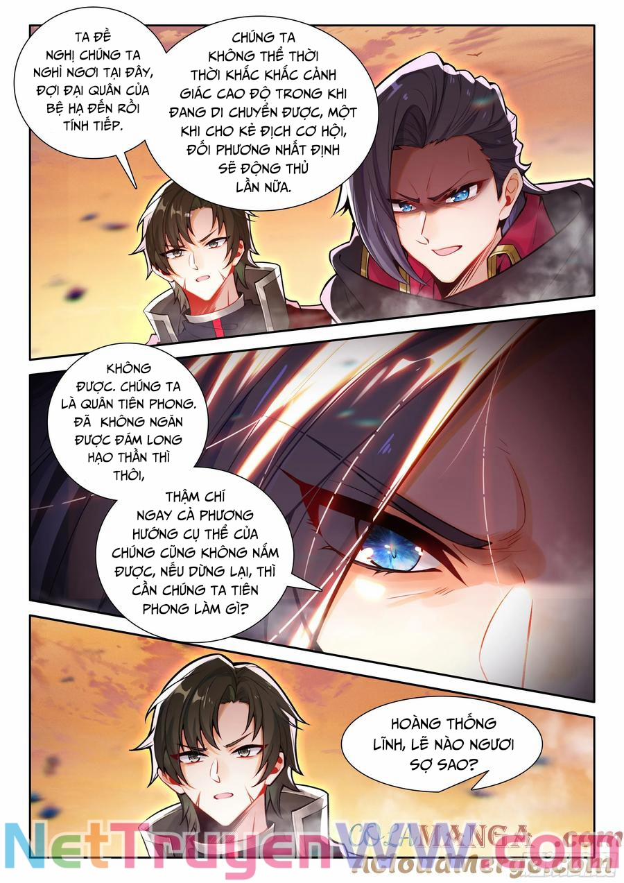 Thần Ấn Vương Tọa 337 trang 3