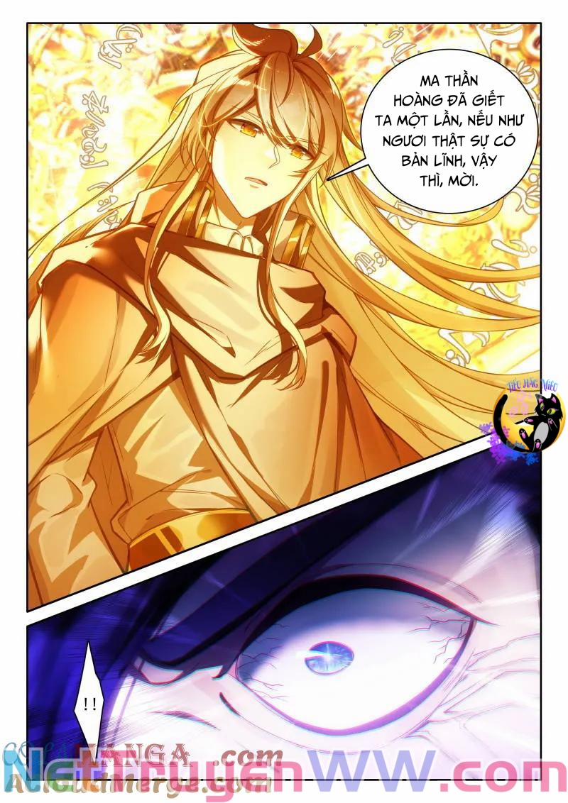 Thần Ấn Vương Tọa 338 trang 4