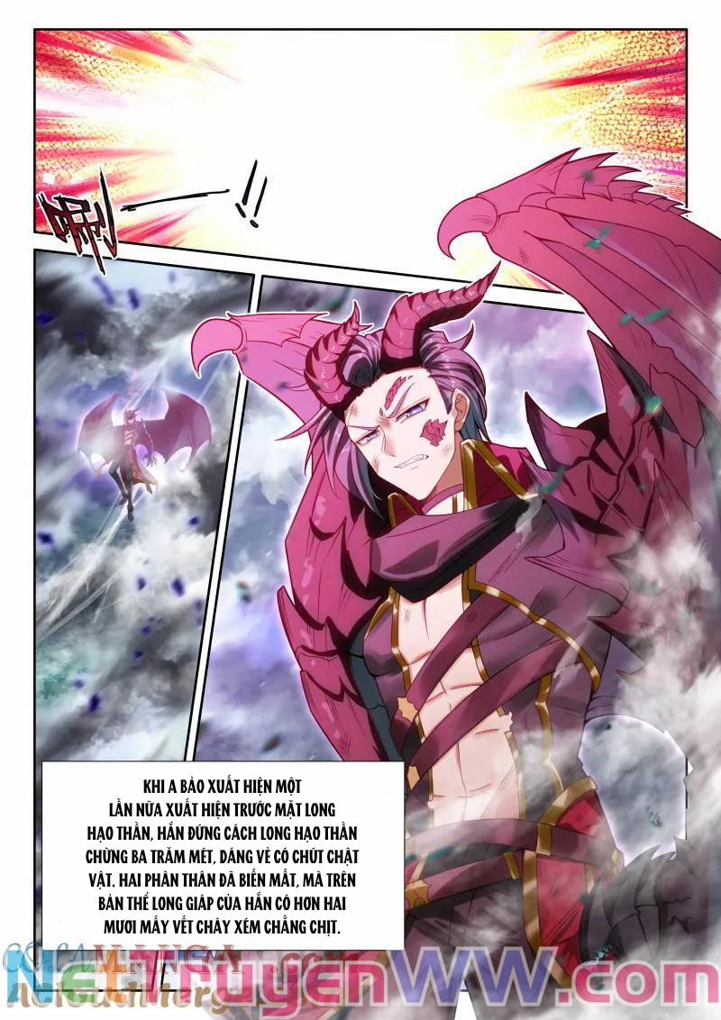 Thần Ấn Vương Tọa 341 trang 4