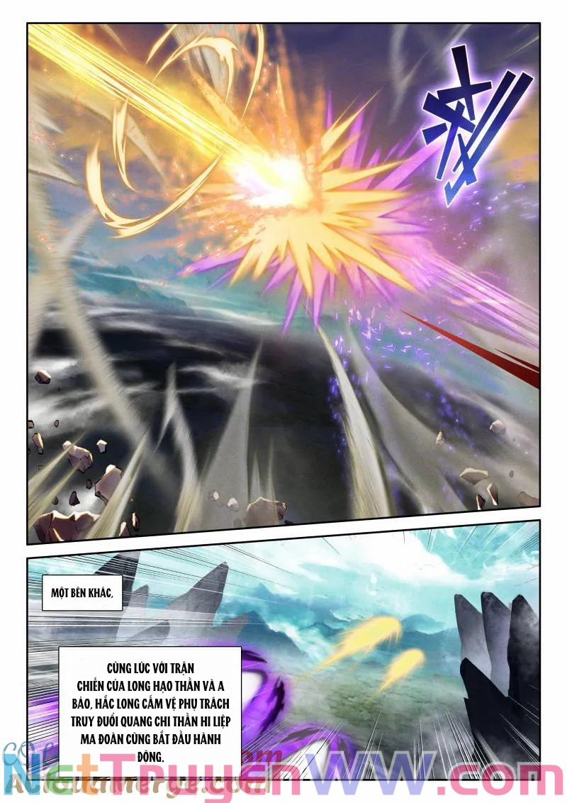 Thần Ấn Vương Tọa 343 trang 3