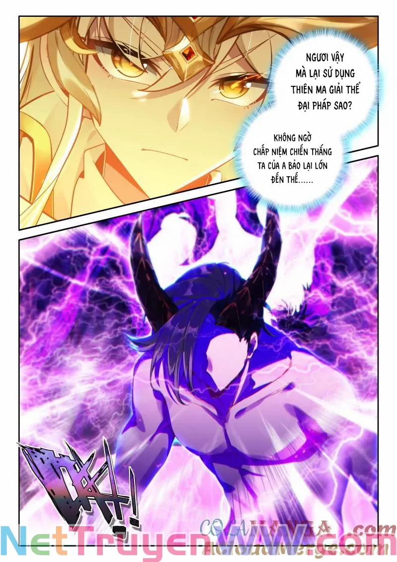 Thần Ấn Vương Tọa 348 trang 4