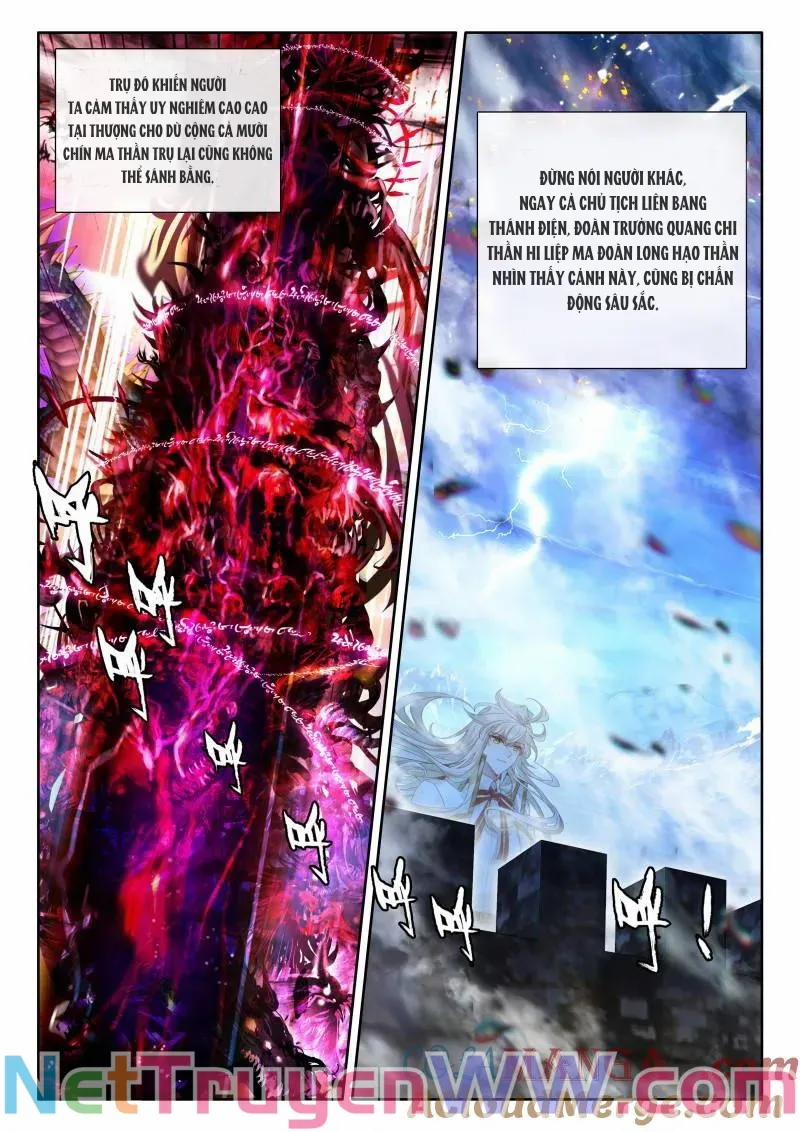 Thần Ấn Vương Tọa 354 trang 3