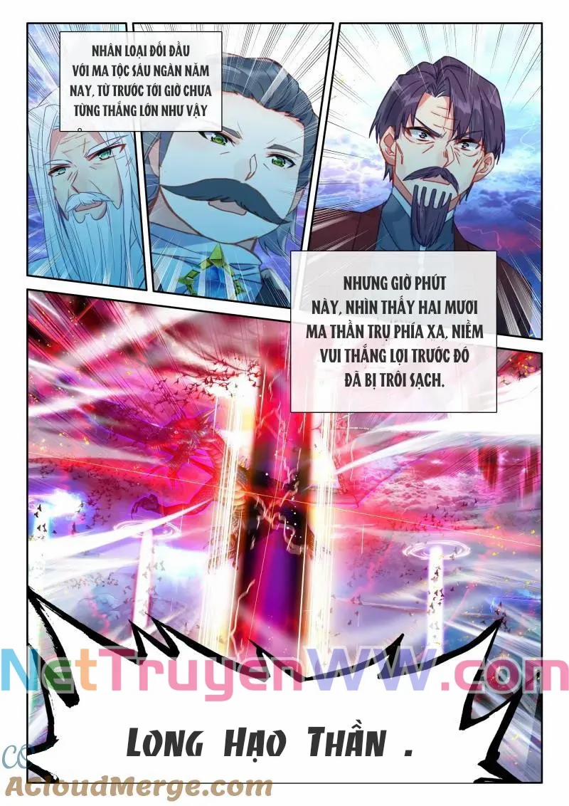 Thần Ấn Vương Tọa 354 trang 5