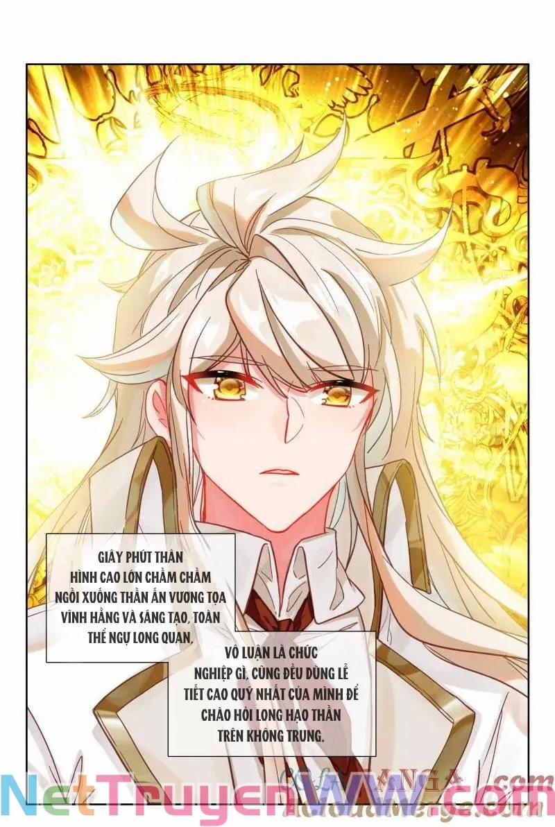 Thần Ấn Vương Tọa 355 trang 1