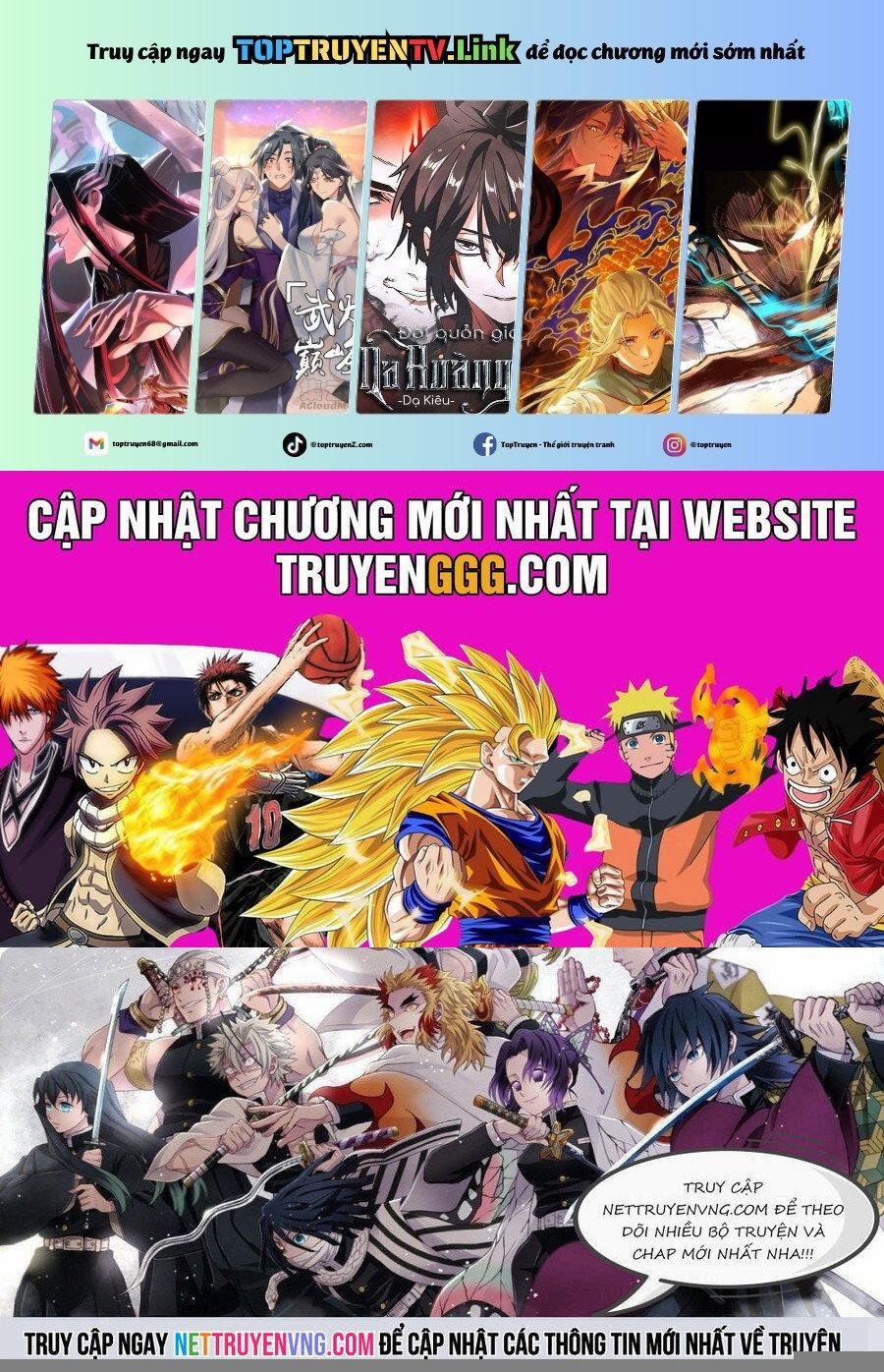 Thần Ấn Vương Tọa 359 trang 0