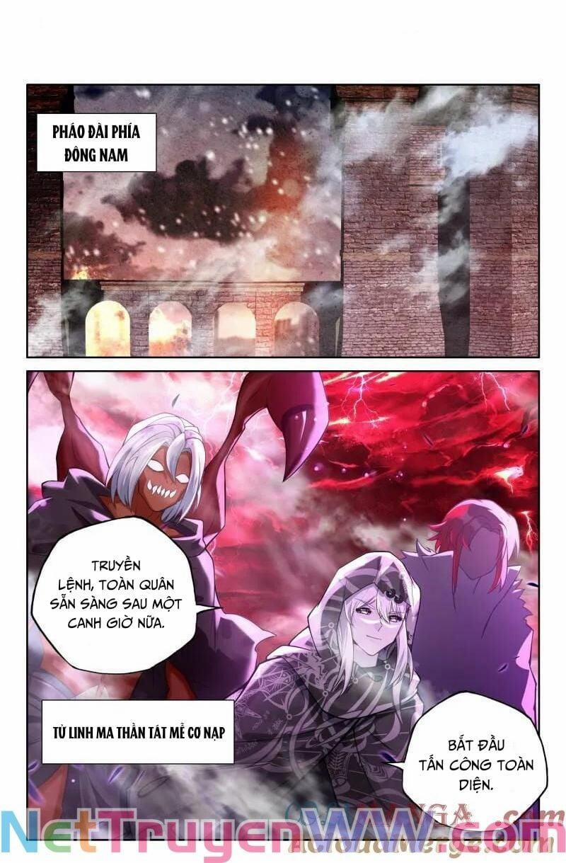 Thần Ấn Vương Tọa 359 trang 1