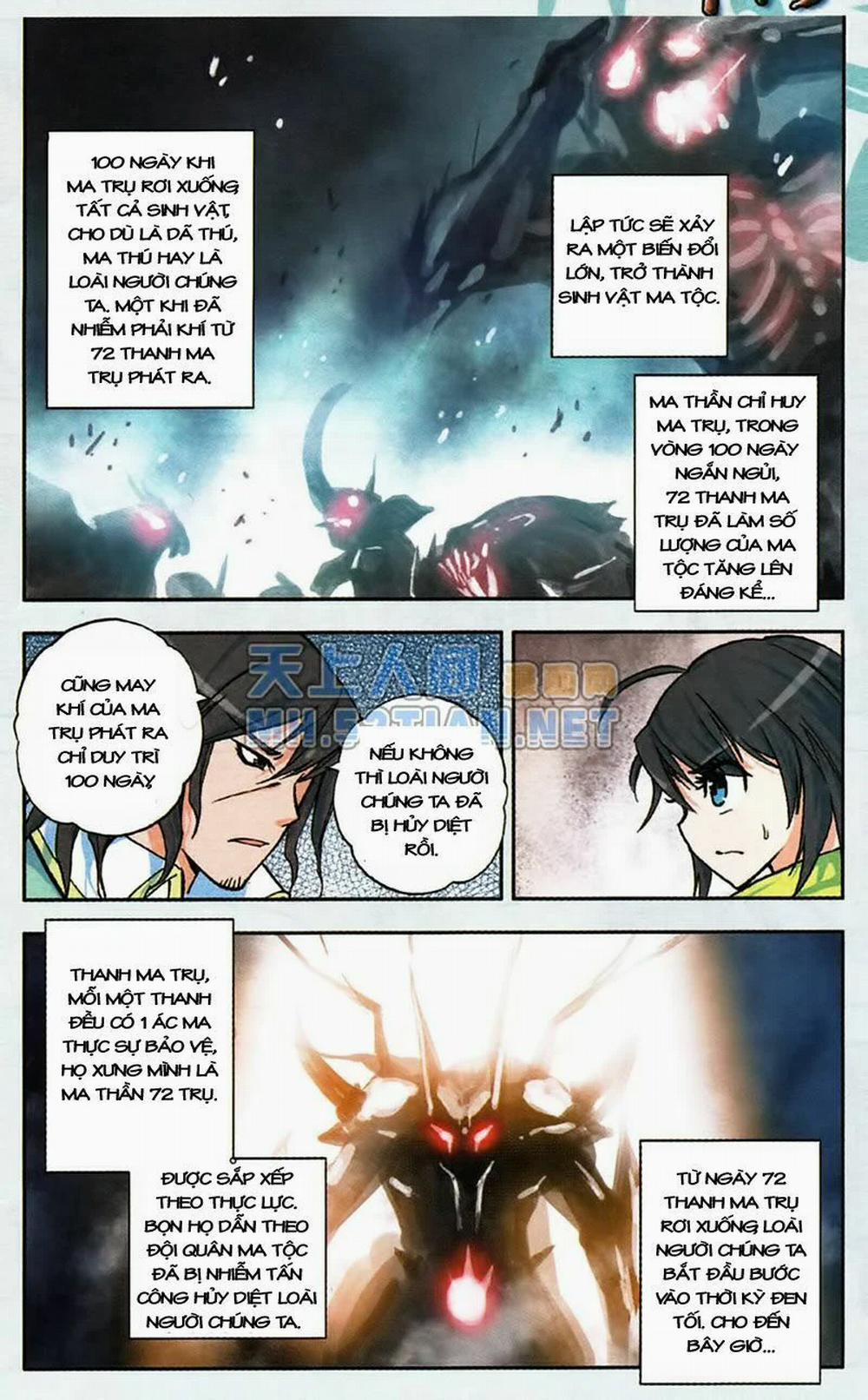 Thần Ấn Vương Tọa 4 trang 14