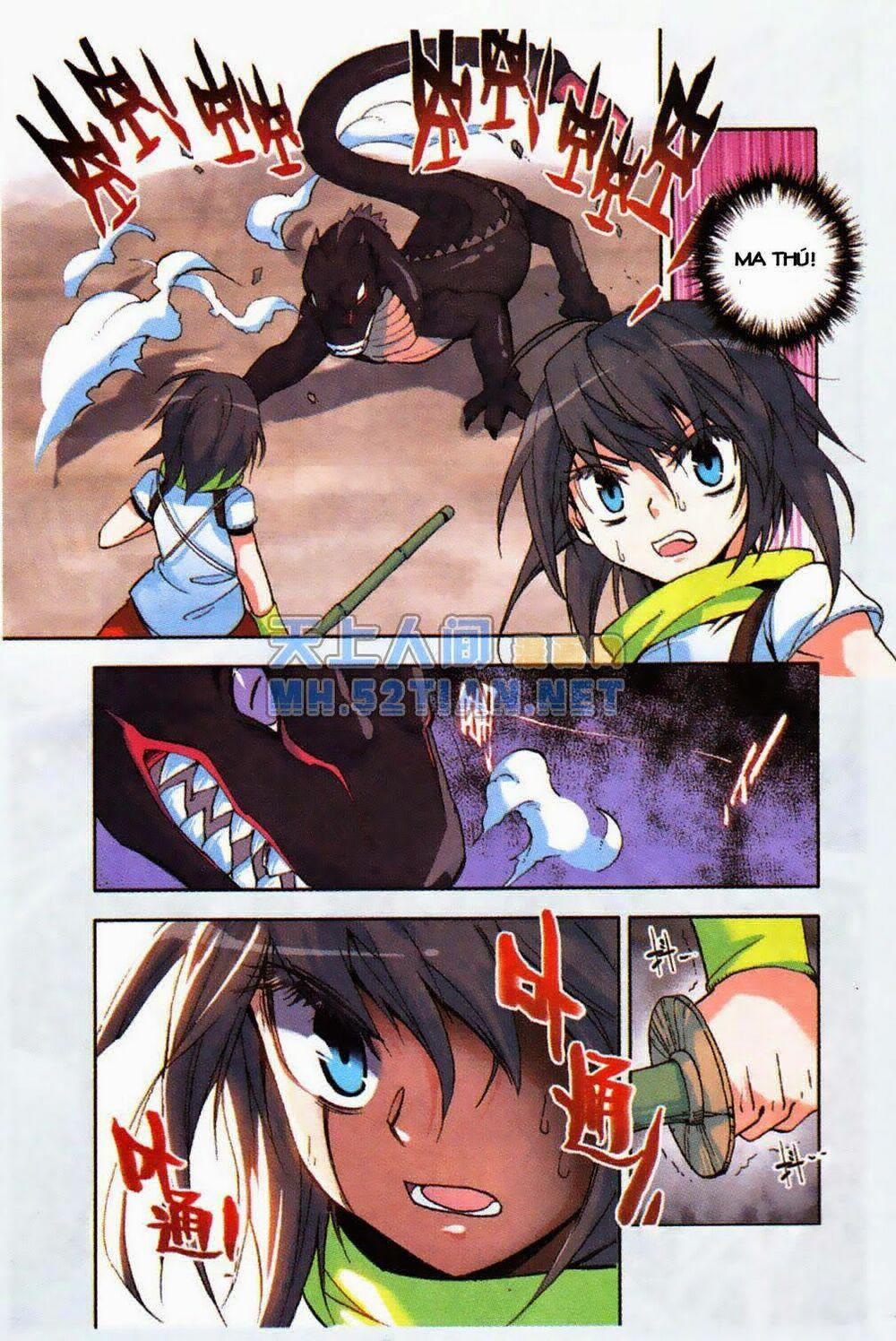 Thần Ấn Vương Tọa 5 trang 15