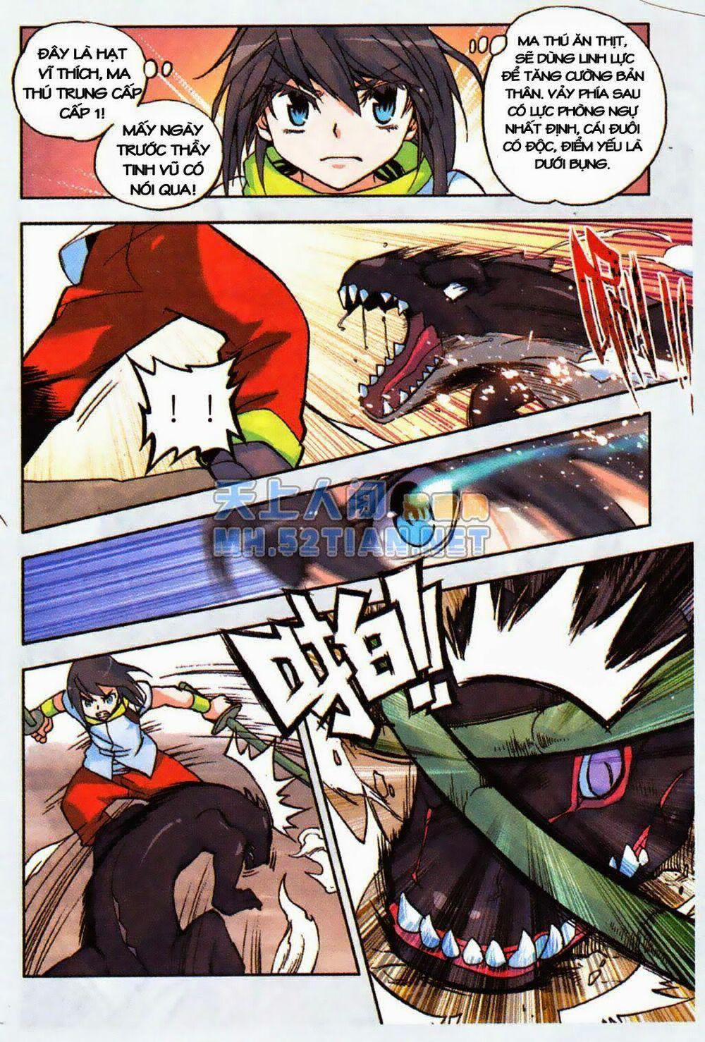 Thần Ấn Vương Tọa 5 trang 16