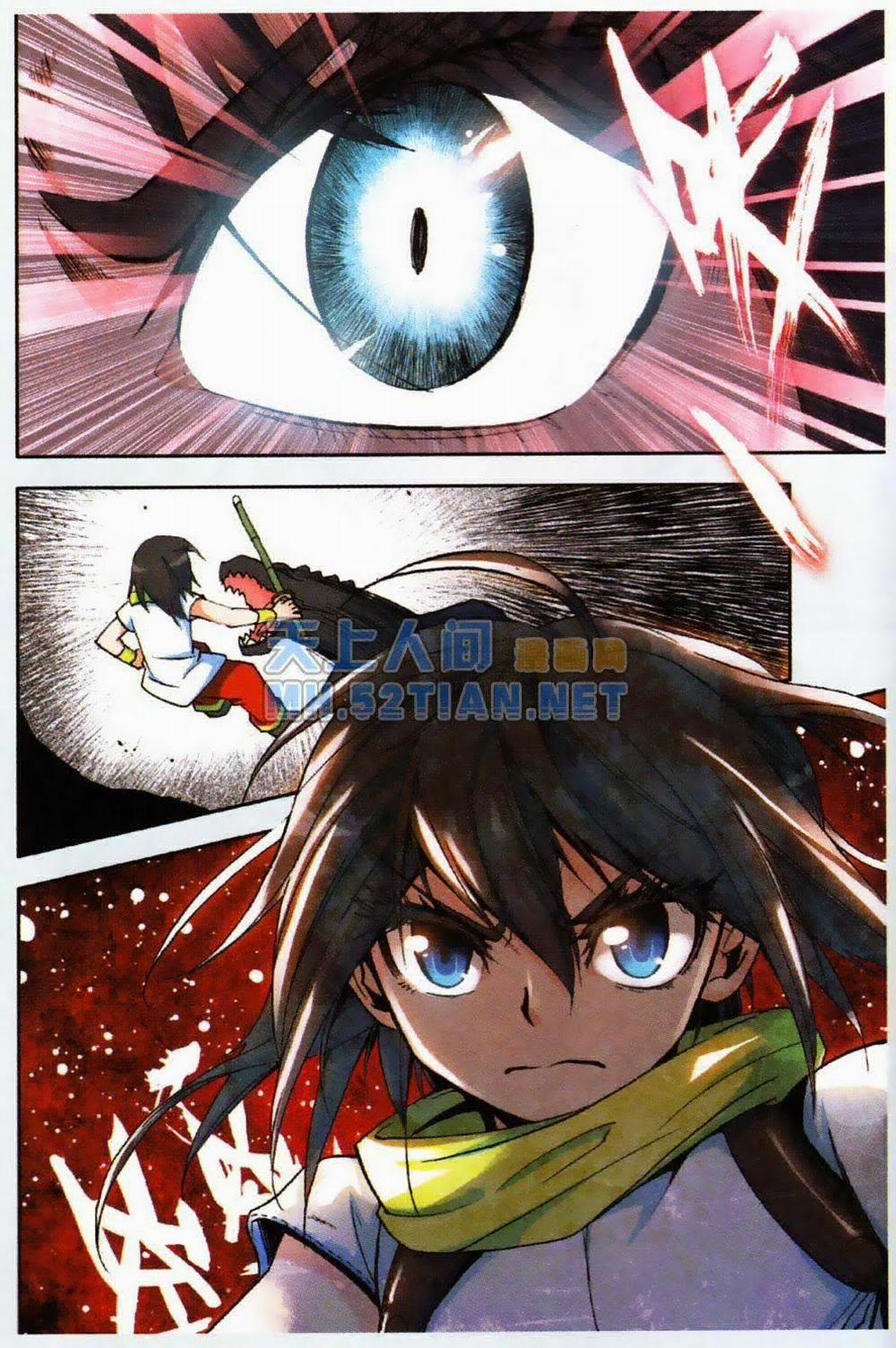 Thần Ấn Vương Tọa 5 trang 20