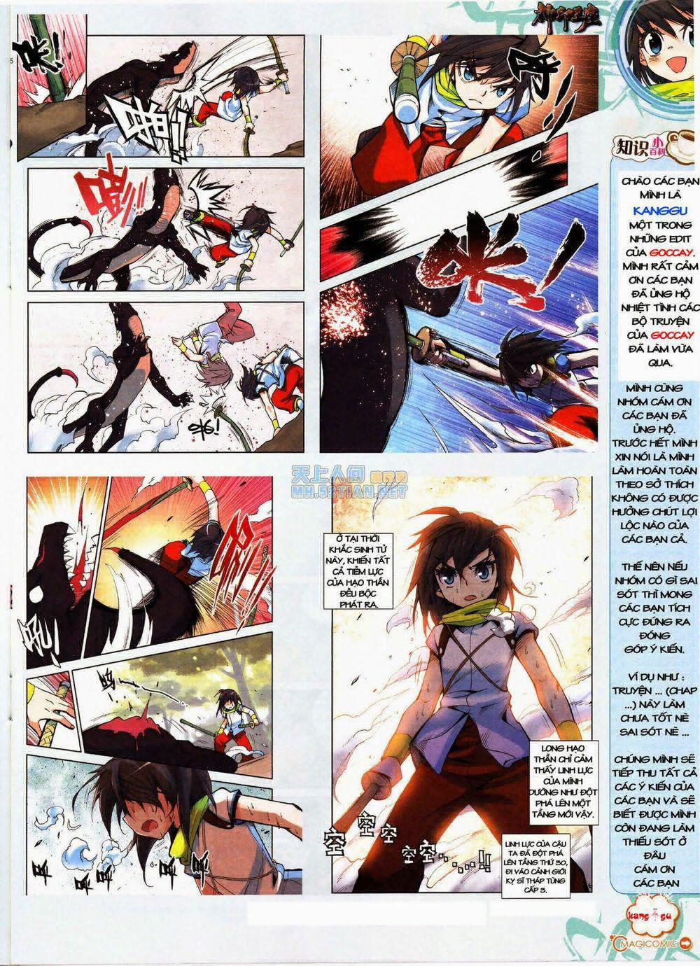 Thần Ấn Vương Tọa 5 trang 23