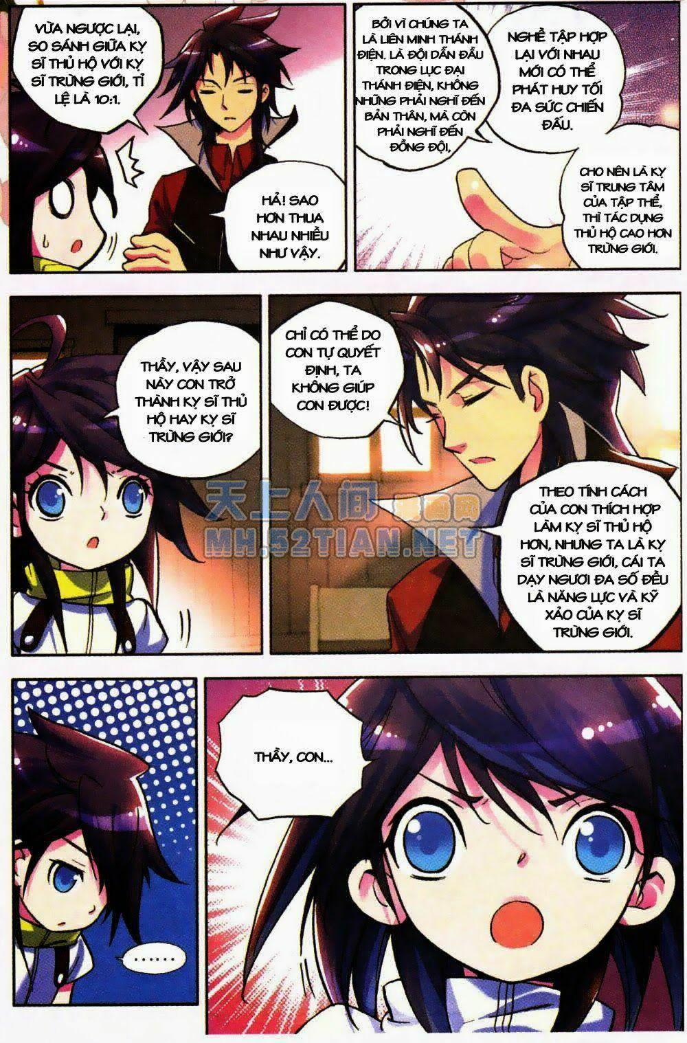 Thần Ấn Vương Tọa 6 trang 11