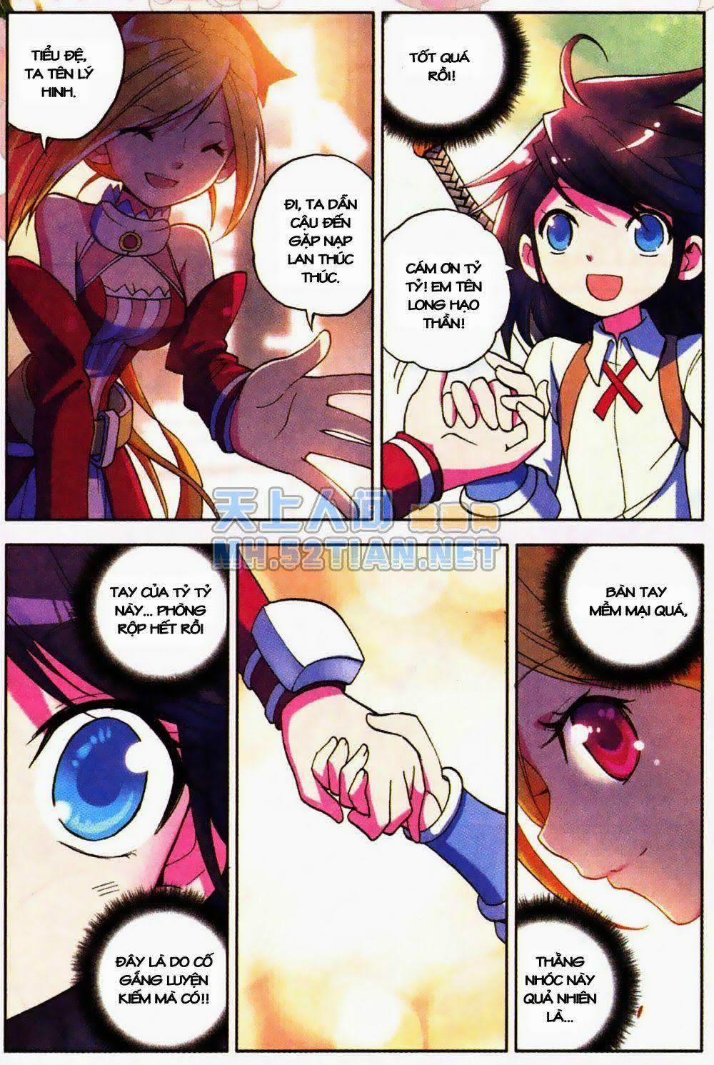 Thần Ấn Vương Tọa 6 trang 19