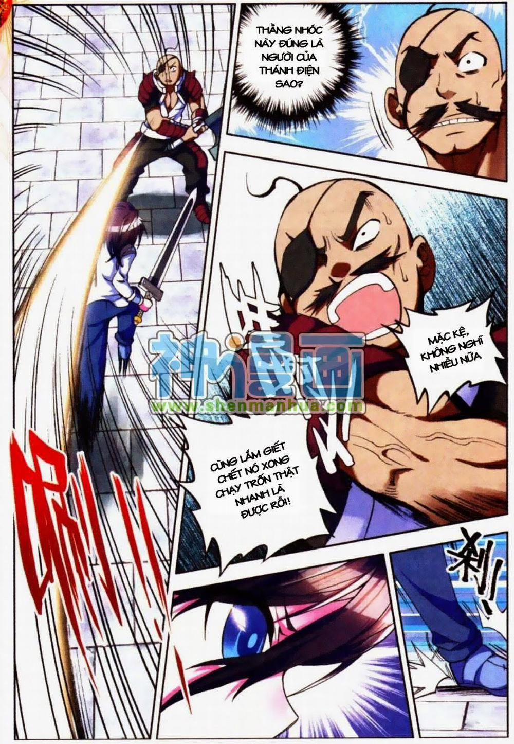 Thần Ấn Vương Tọa 8 trang 17