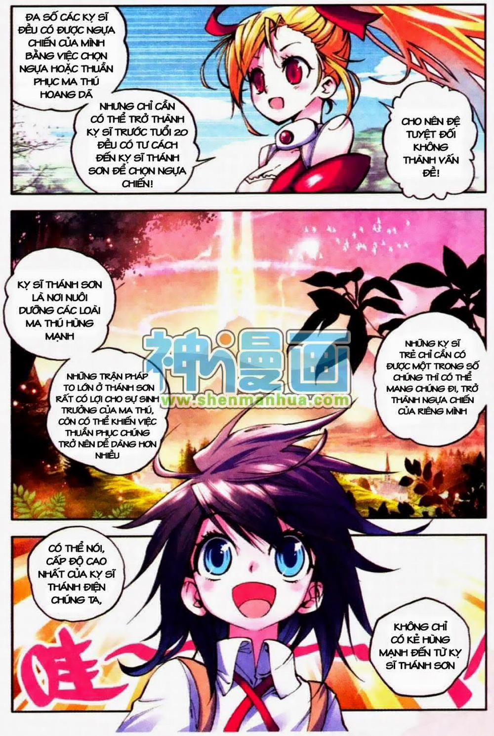 Thần Ấn Vương Tọa 9 trang 15