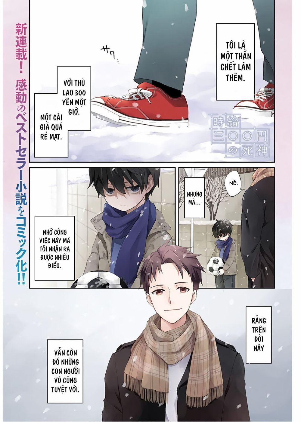 Thần Chết Làm Thêm 300 Yên Một Giờ 0 0 Bắt đầu công việc của một thần chết trang 2