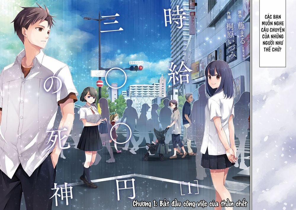 Thần Chết Làm Thêm 300 Yên Một Giờ 0 0 Bắt đầu công việc của một thần chết trang 3