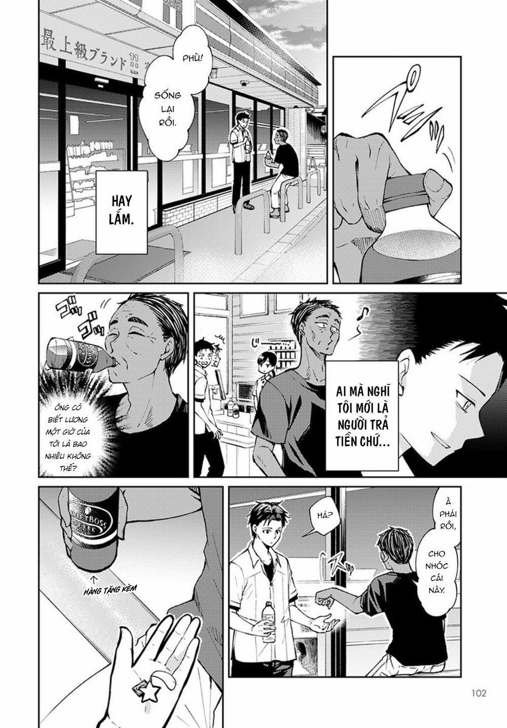 Thần Chết Làm Thêm 300 Yên Một Giờ 0 0 Lá thư màu trắng 0 trang 6