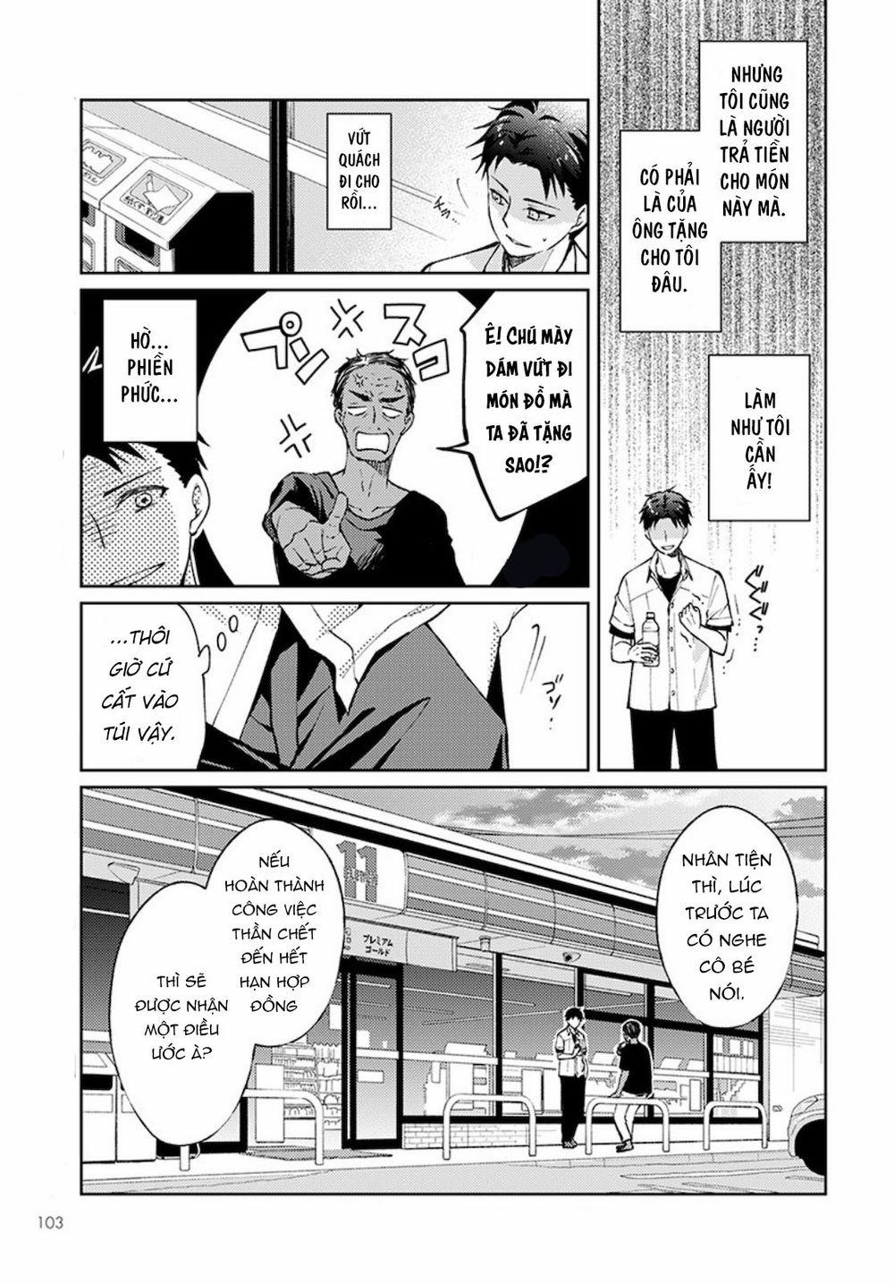 Thần Chết Làm Thêm 300 Yên Một Giờ 0 0 Lá thư màu trắng 0 trang 7