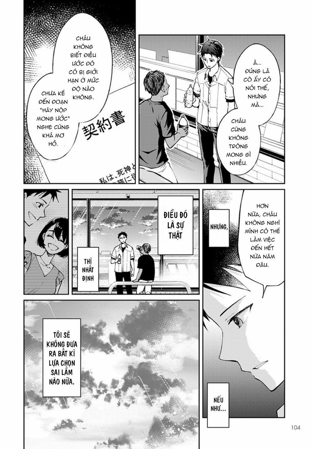 Thần Chết Làm Thêm 300 Yên Một Giờ 0 0 Lá thư màu trắng 0 trang 8