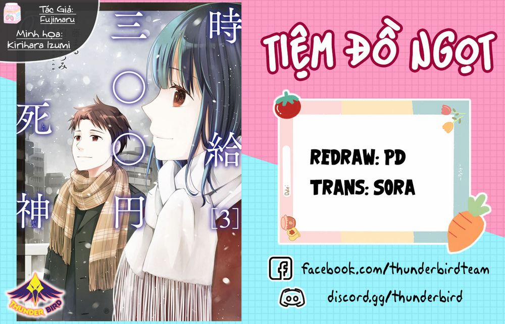 Thần Chết Làm Thêm 300 Yên Một Giờ 10 trang 0