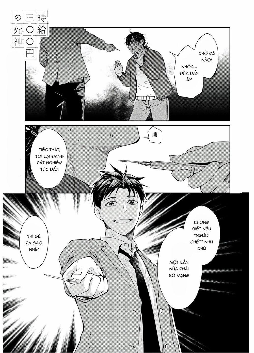 Thần Chết Làm Thêm 300 Yên Một Giờ 10 trang 1