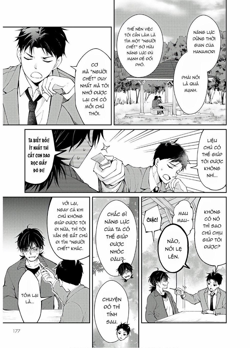 Thần Chết Làm Thêm 300 Yên Một Giờ 10 trang 3