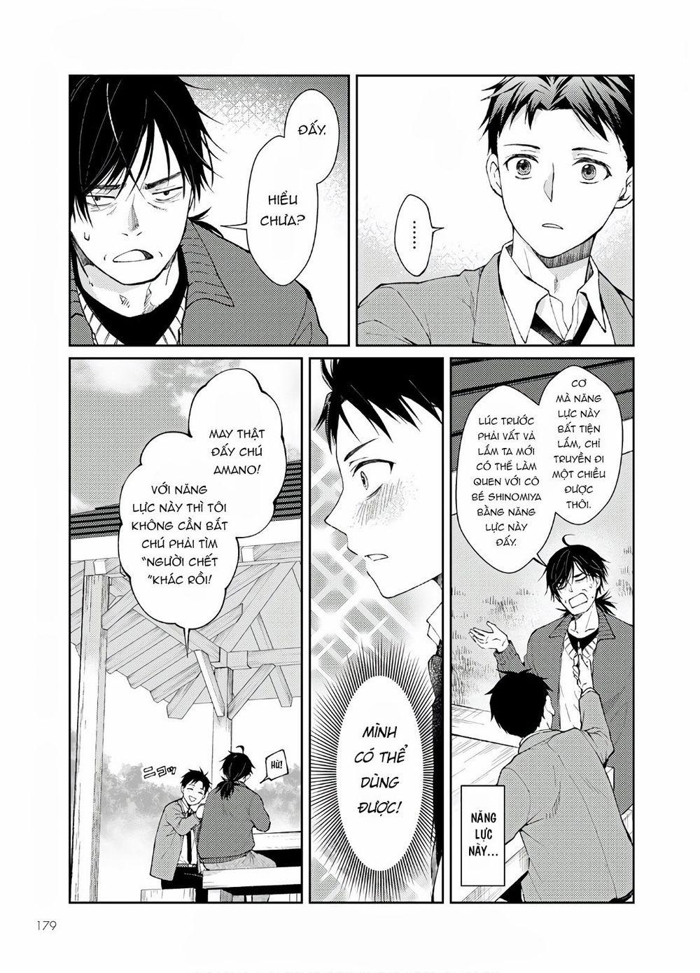 Thần Chết Làm Thêm 300 Yên Một Giờ 10 trang 5