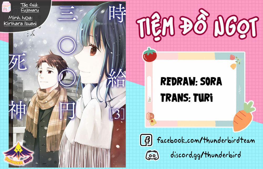 Thần Chết Làm Thêm 300 Yên Một Giờ 12 trang 0