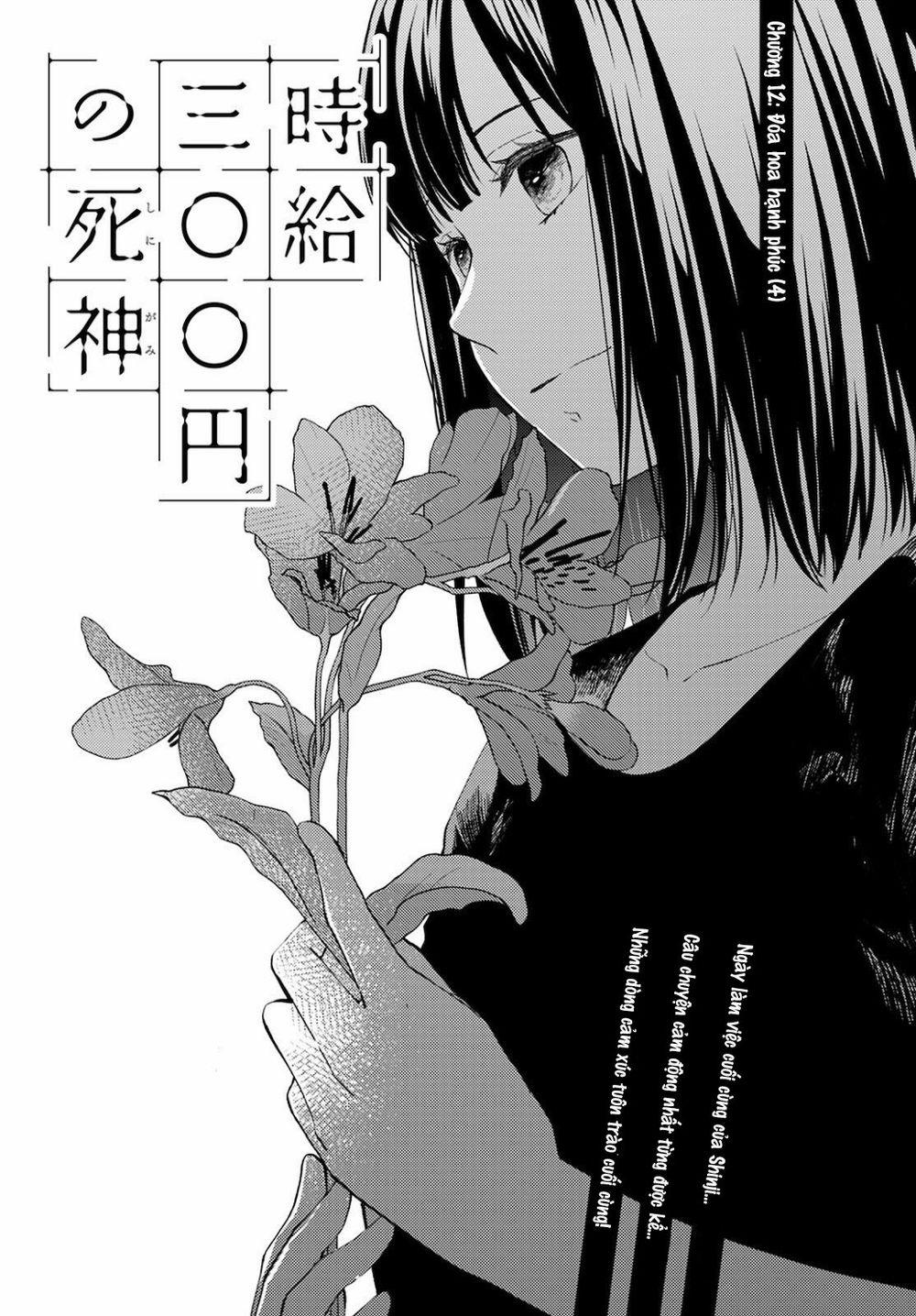 Thần Chết Làm Thêm 300 Yên Một Giờ 12 trang 1