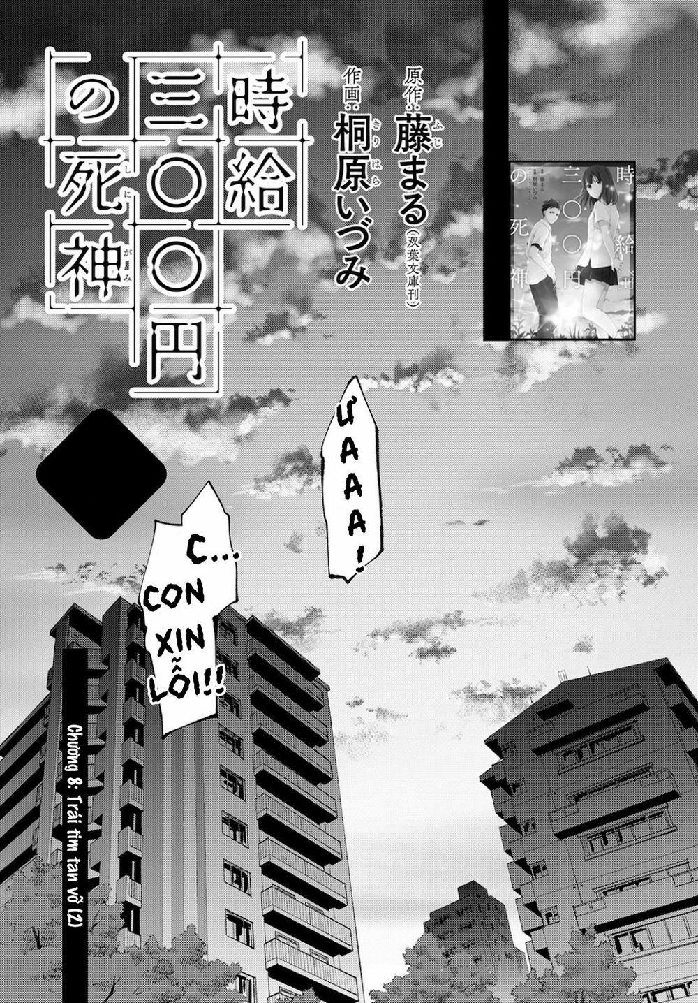 Thần Chết Làm Thêm 300 Yên Một Giờ 8 trang 1