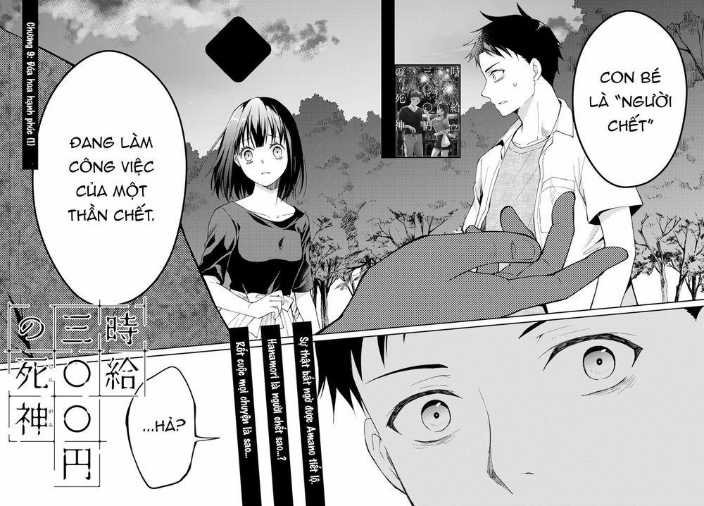 Thần Chết Làm Thêm 300 Yên Một Giờ 9 trang 2