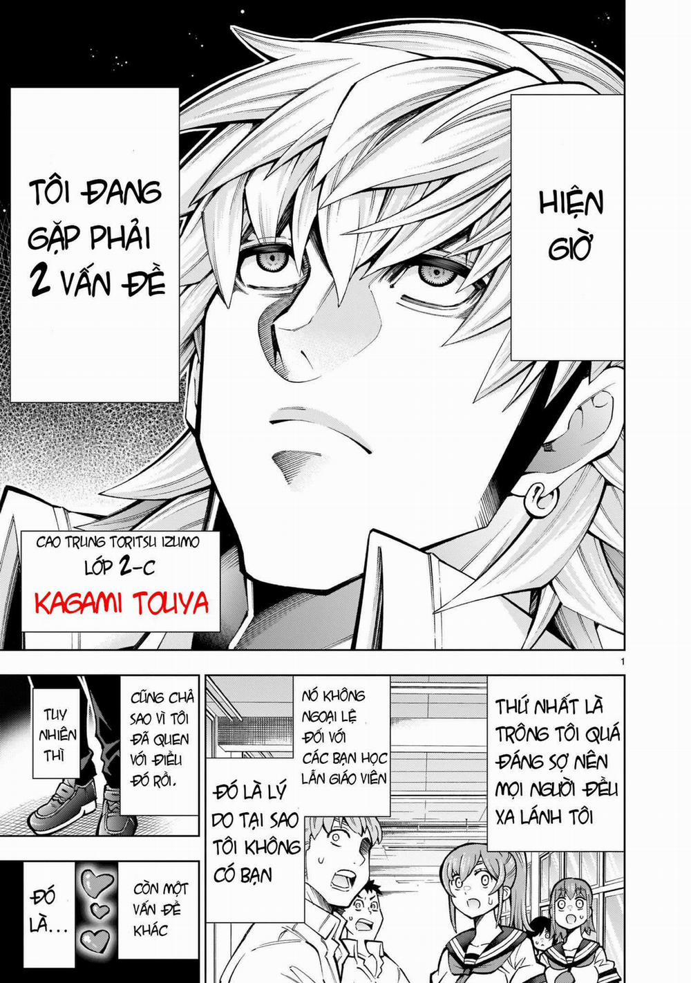 Thần Chết Muốn Được Yêu 1 trang 3