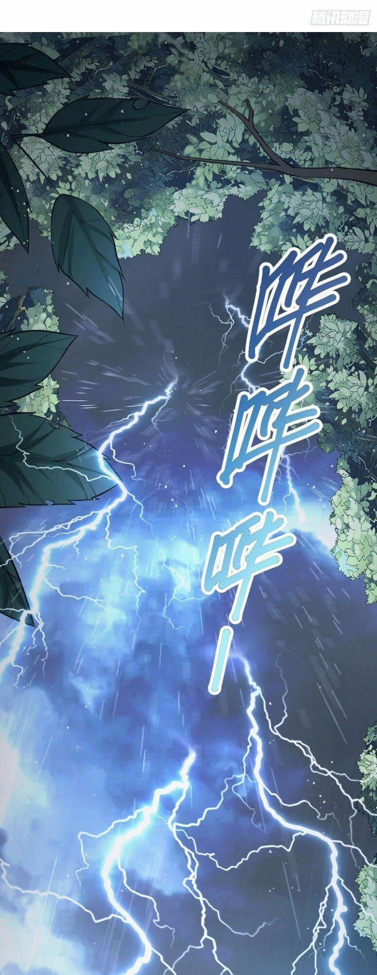 Thần Chiến Tranh 1 trang 0