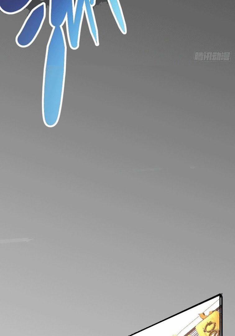 Thần Chiến Tranh 1 trang 24